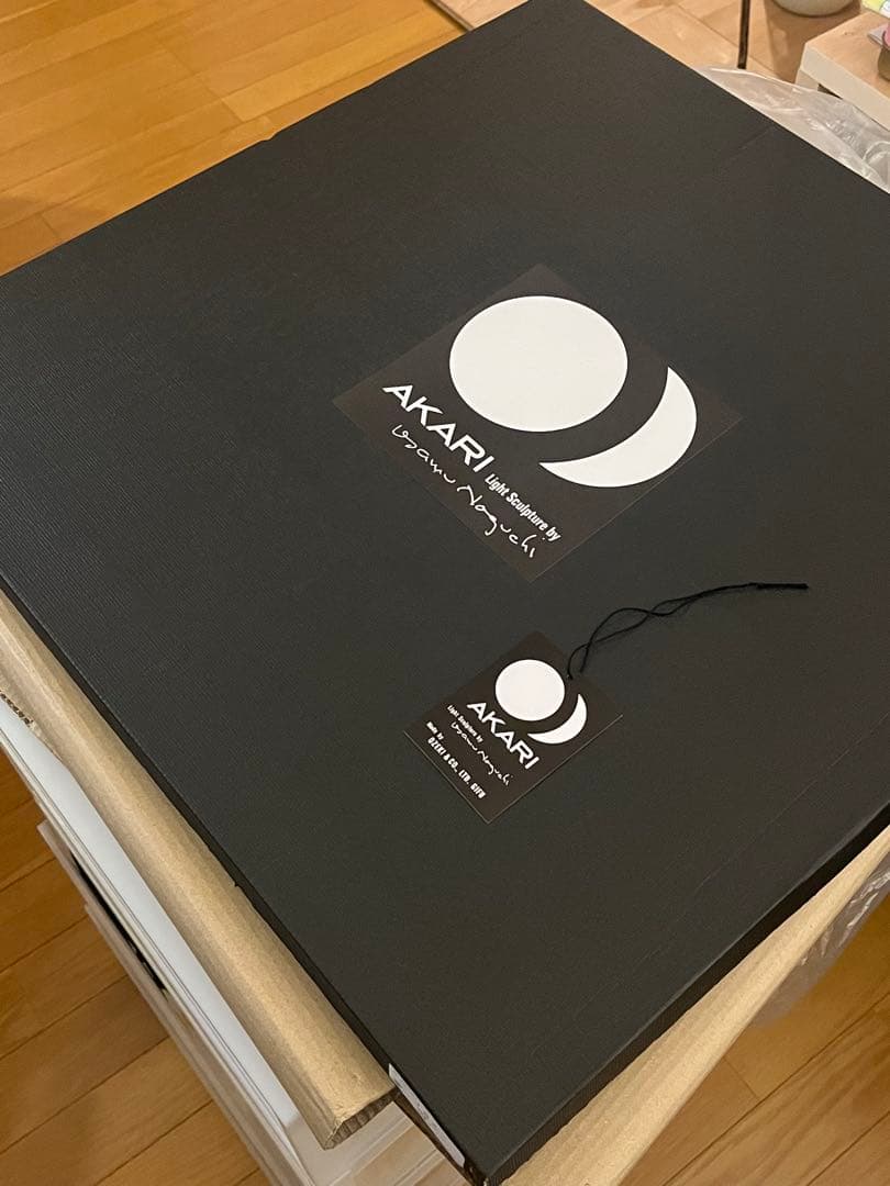 AKARI 16A ペンダントライト 和紙製