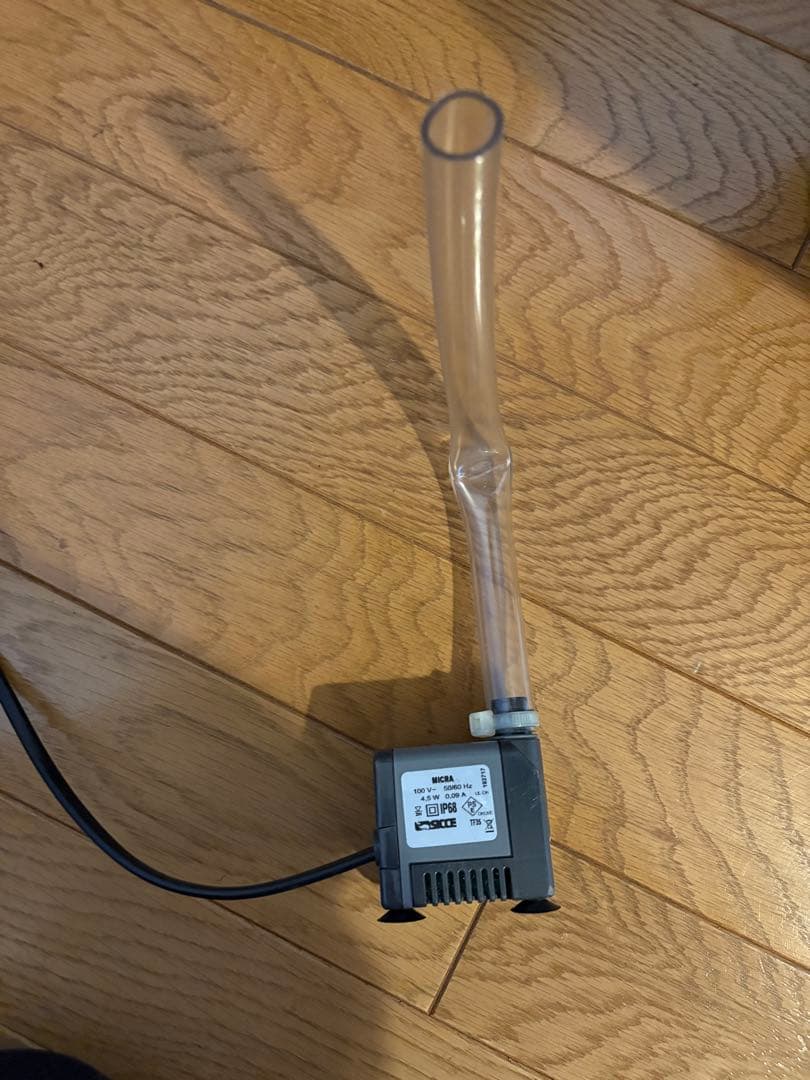 信楽焼　電動つくばい