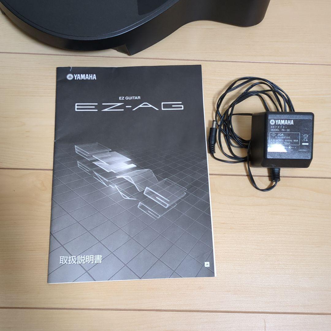 YAMAHA EZ-AG ブラック エレクトリックギター