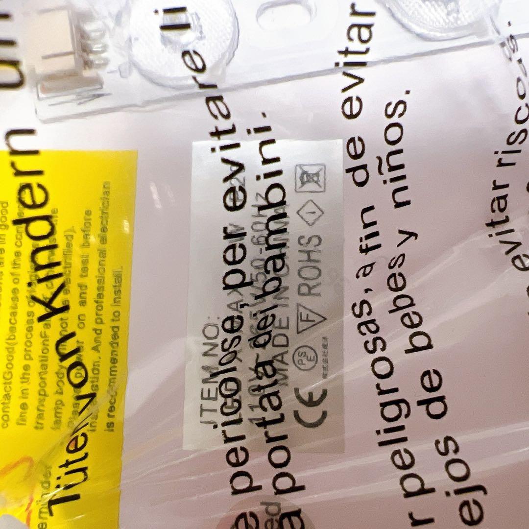 LED シーリングライト 4畳 5畳 おしゃれ 北欧 照明器具 天井 APP