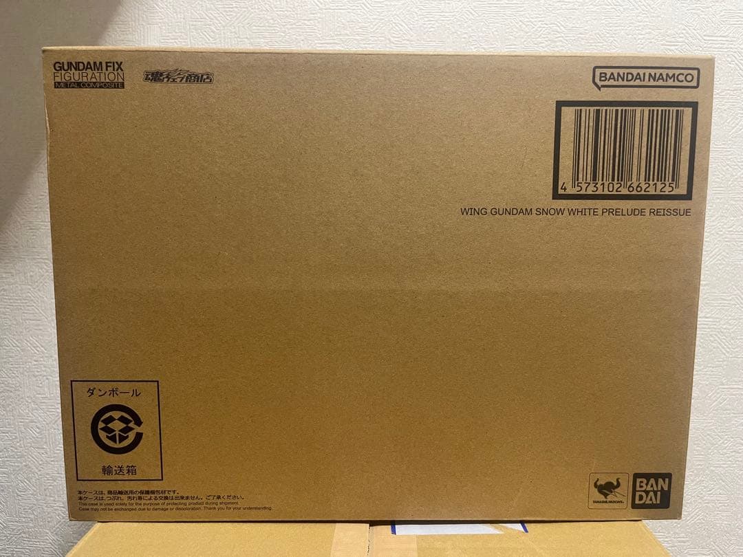 L COMPOSITE ウイングガンダムスノーホワイトプレリュード