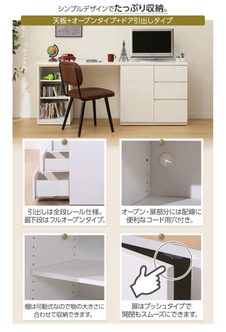 ［アオイ］デスク