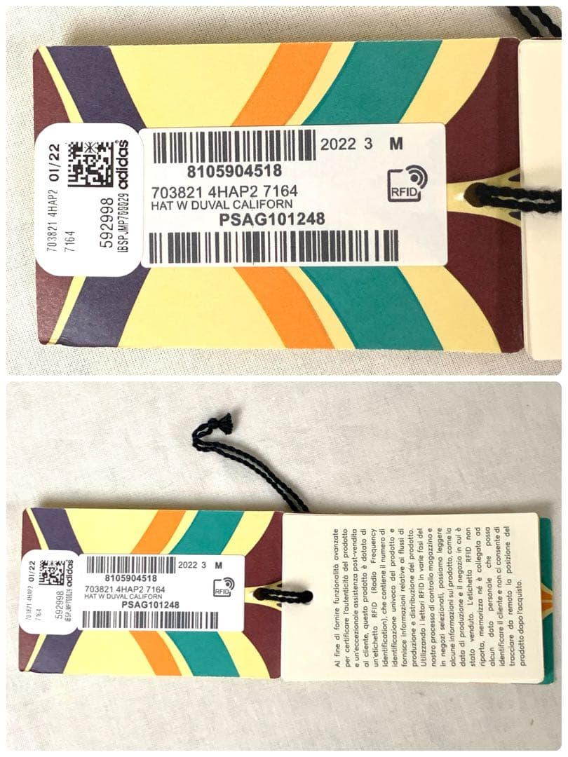 【未使用・訳あり】adidas GUCCI バケットハット　帽子　M 57cm