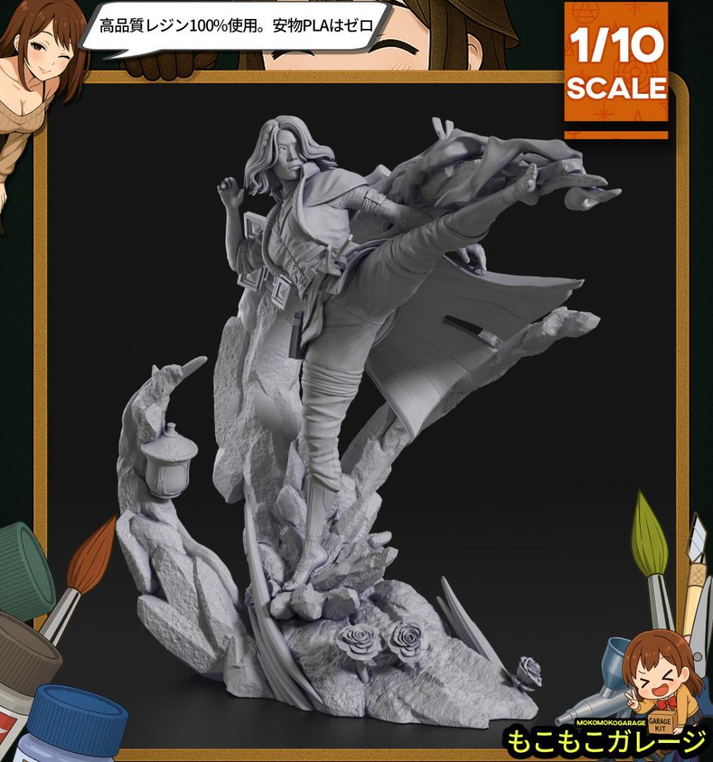 エクスペディション33 ルネ 未塗装未組立 フィギュア ガレージキット