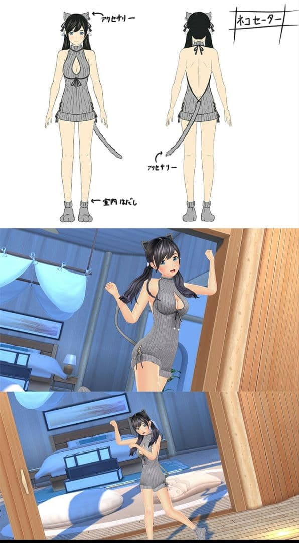 LoveR Kiss Endless Memories 限定ファミ通DXエビテン