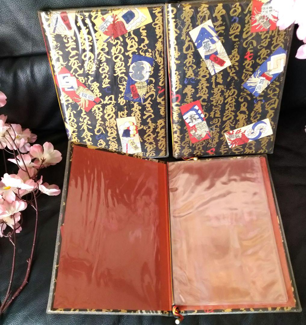 ♥春の新メーニューに【高級・金彩まとい文字柄・メニューブック】♦8冊