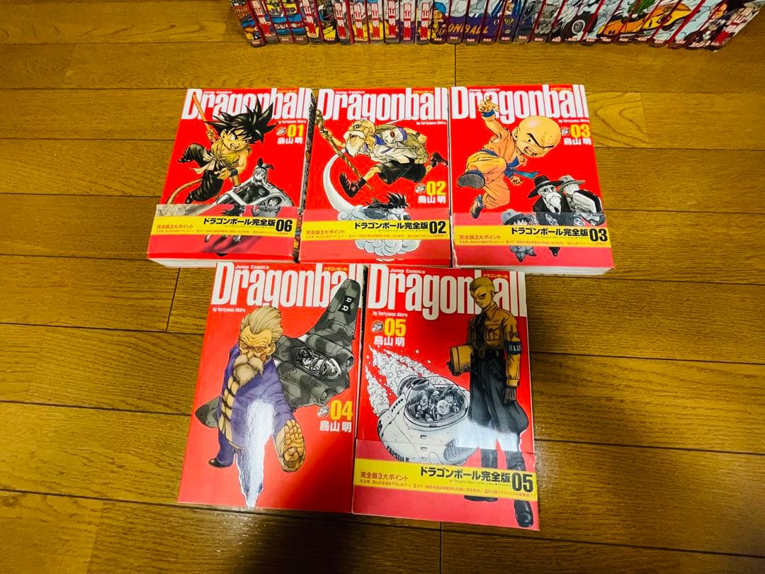 【完全版 初版発行】ドラゴンボール全巻セット(送料込み)