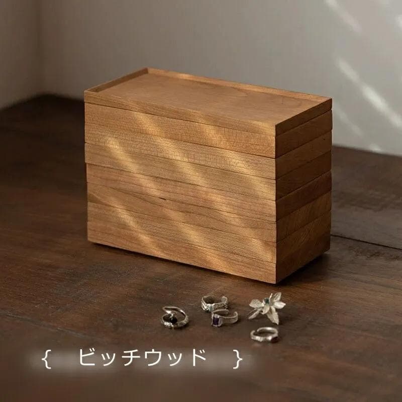 8点入れ クルミ材 アクセサリートレー ピアスケース 指輪ケース 銘木 仕分け