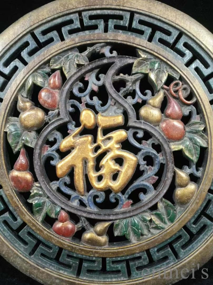 中国古美術 旧蔵 楠木製 漆器 円形 掛匾《葫蘆福》高浮彫 手彫り 古美味 置物