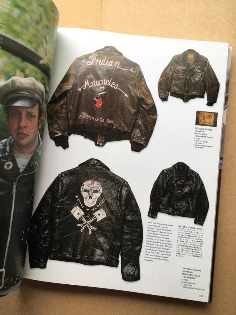 趣味・スポーツ・実用 My Freedamn! 8