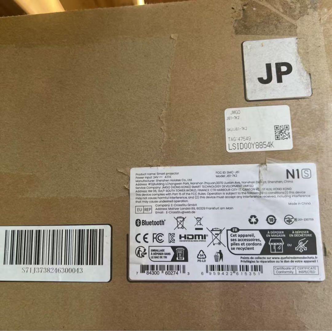 新品未使用 JMGO N1S J61-7K2