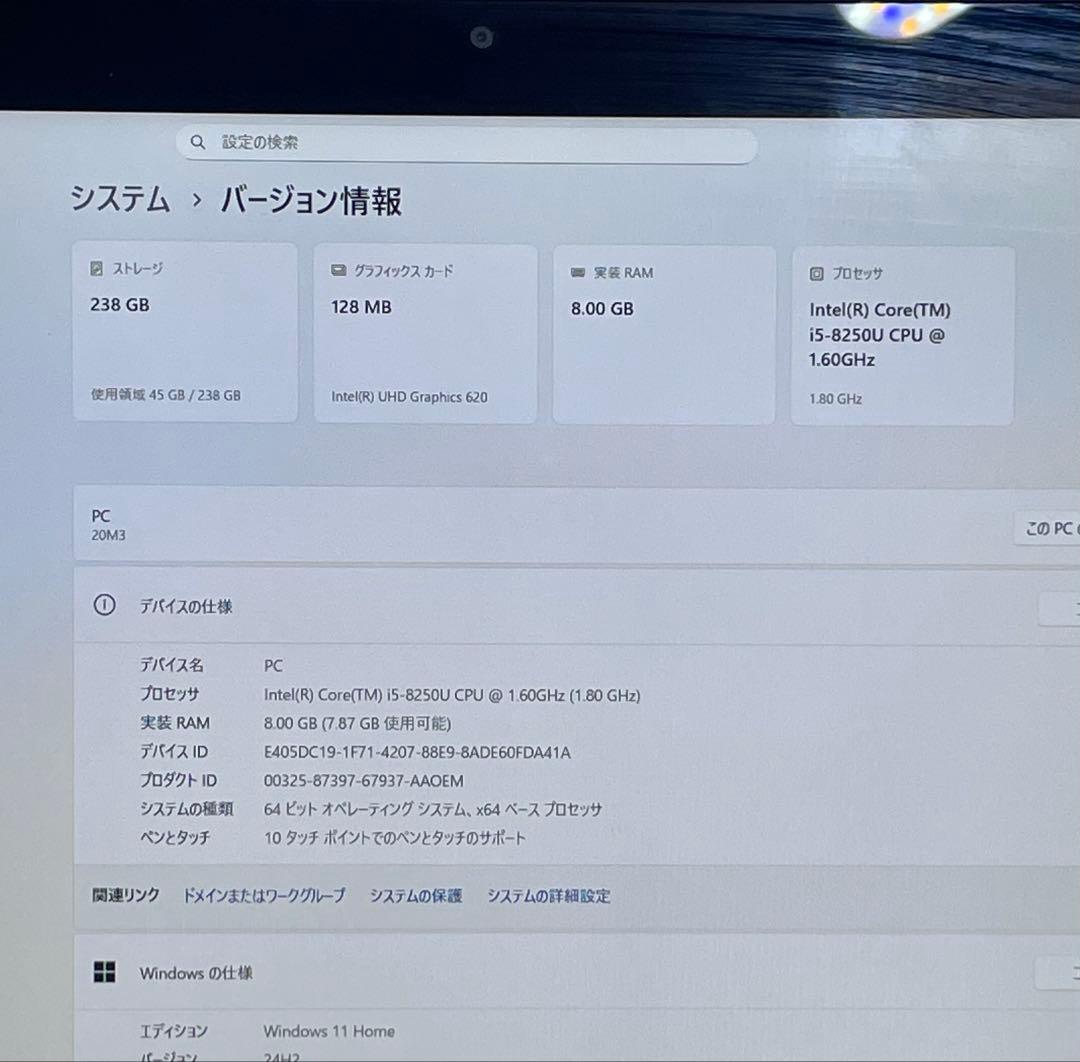 Windowsタブレット本体 Lenovo MIIX 520-12IKB i5-8250U 8GB 256GB