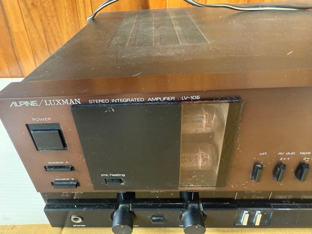 イサオ ALPINE /LUXMAN LV-105(a12)