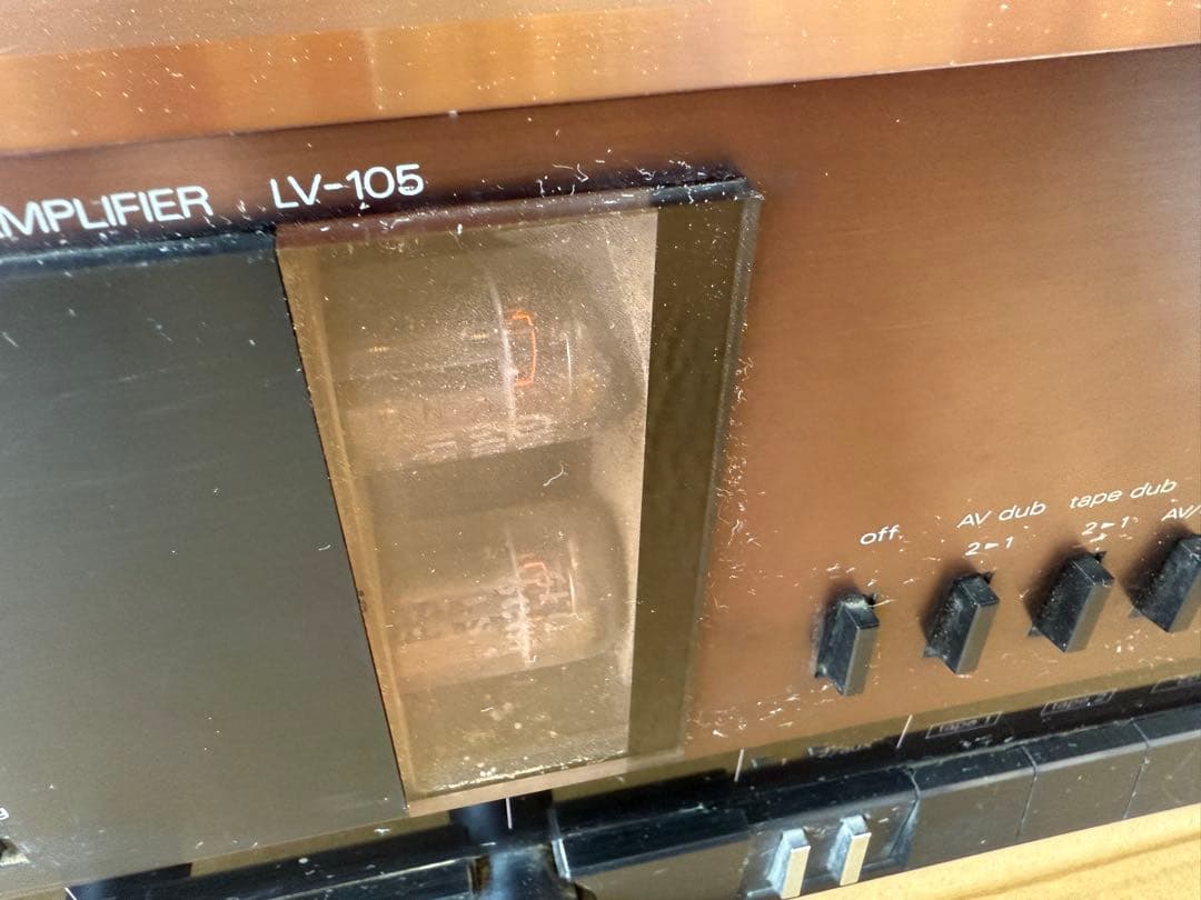 イサオ ALPINE /LUXMAN LV-105(a12)