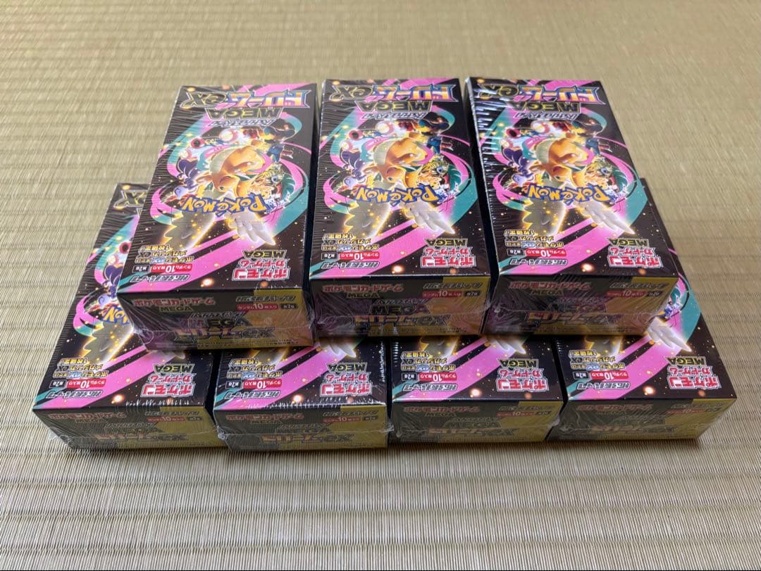 ポケモンカード ハイクラスパックMEGAドリームex 新品シュリンク付き7BOX