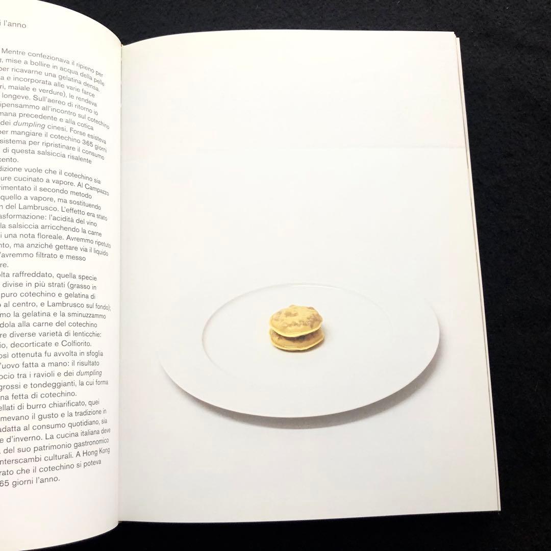 マッシモ・ボットゥーラ レシピ集「Vieni in Italia con me」