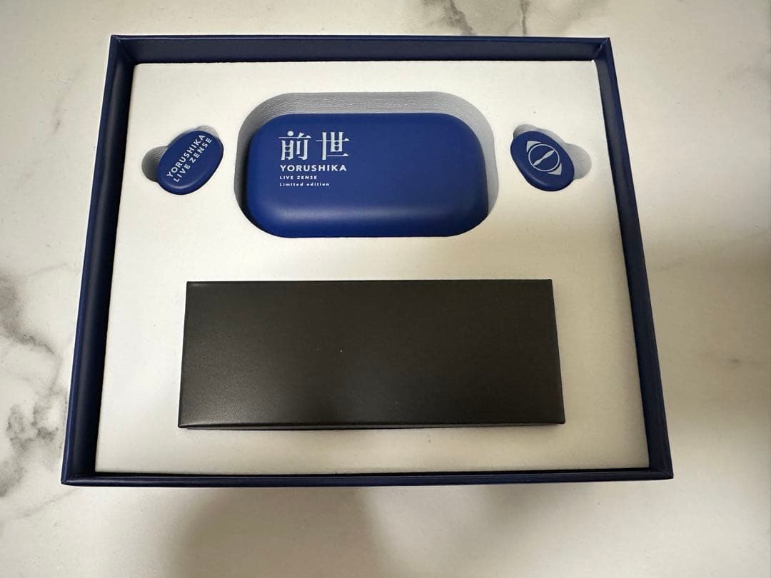 ヨルシカ 前世 YORUSHIKA イヤホン 初回限定版 ほぼ新品
