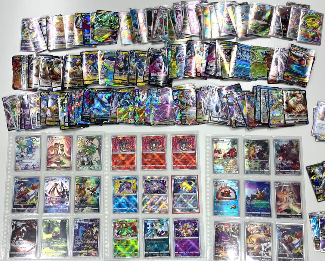 ポケモンカード　引退品まとめ　おまけアップ中
