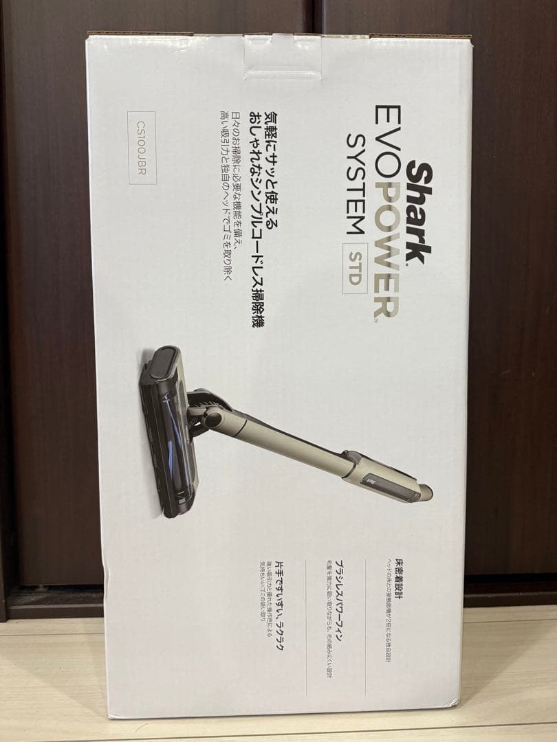 Shark EVOPOWER SYSTEM STD コードレス掃除機