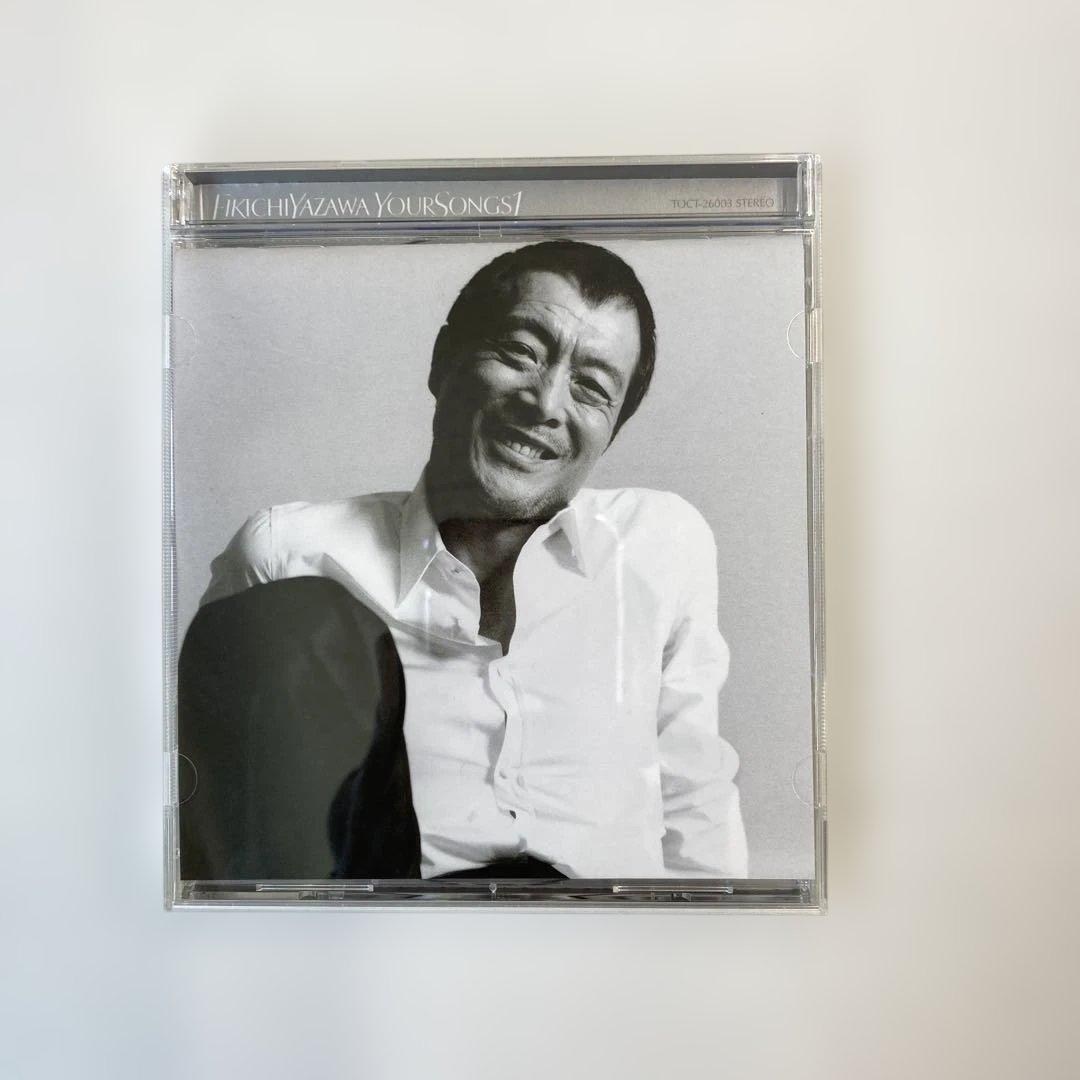 YOUR SONGS 1 サイン入り　矢沢永吉