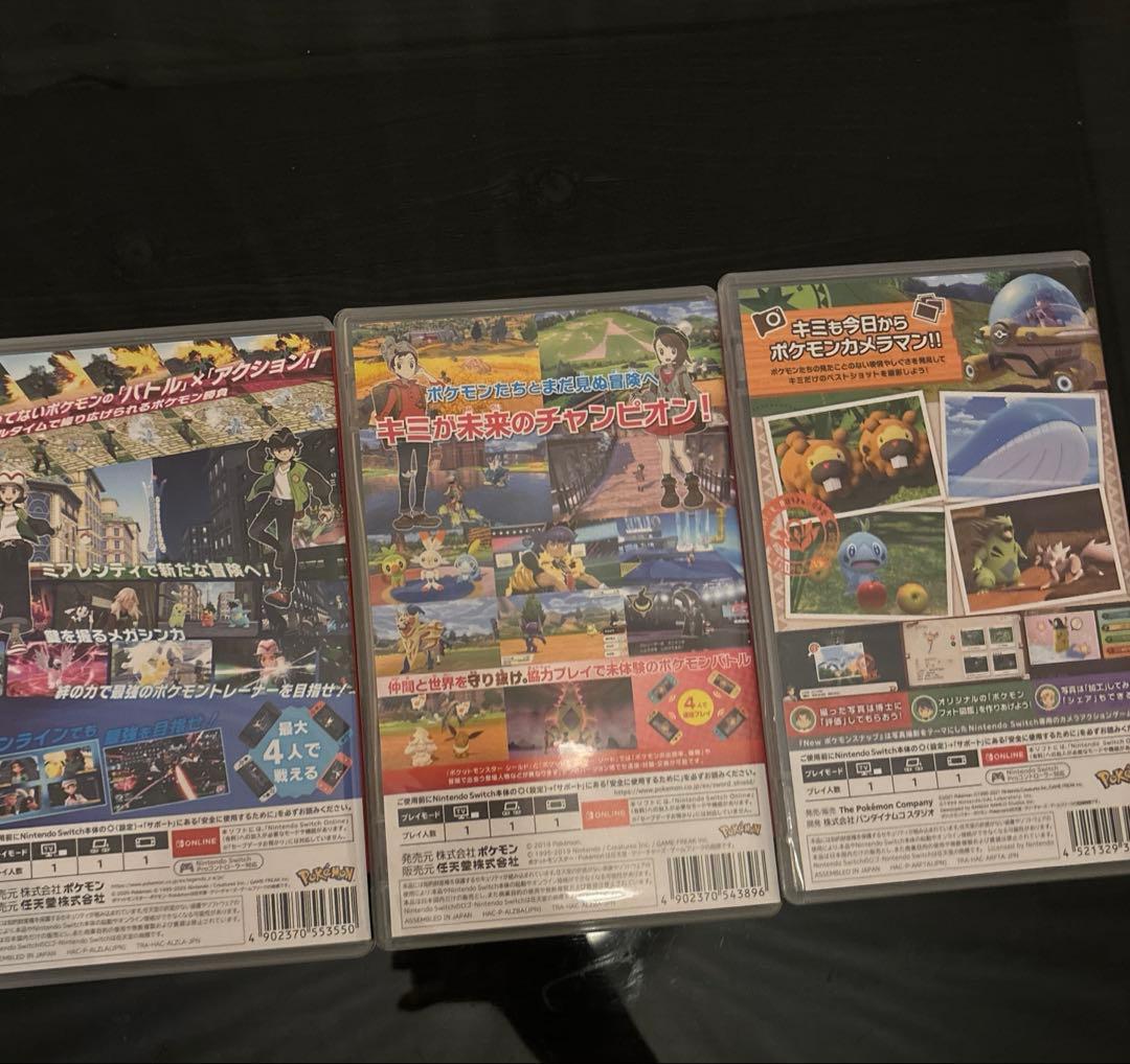 ポケモンレジェンズ Z-A / ポケットモンスターシールド/ポケモンスナップ