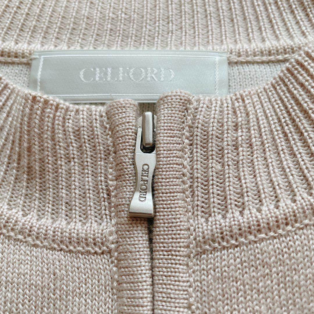 ※期間限定最終価格※ CELFORD エコファーコンビニットジャケット