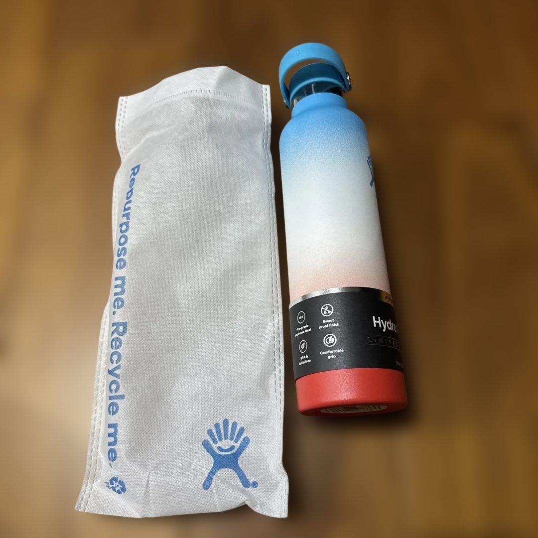 Hydro Flask ハワイ限定版 24 oz 水筒