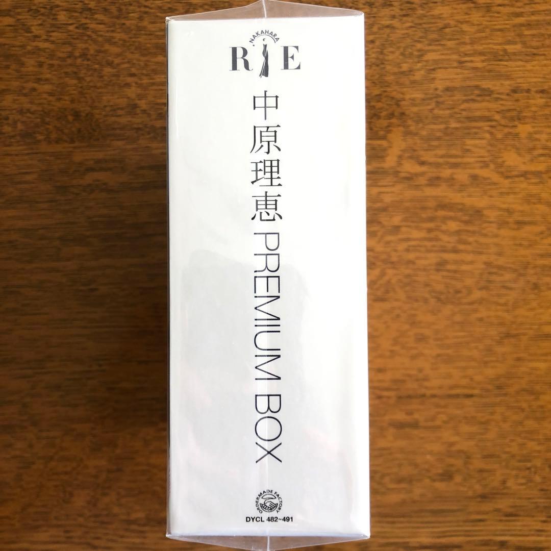 中原理恵 PREMIUM BOX 10枚組