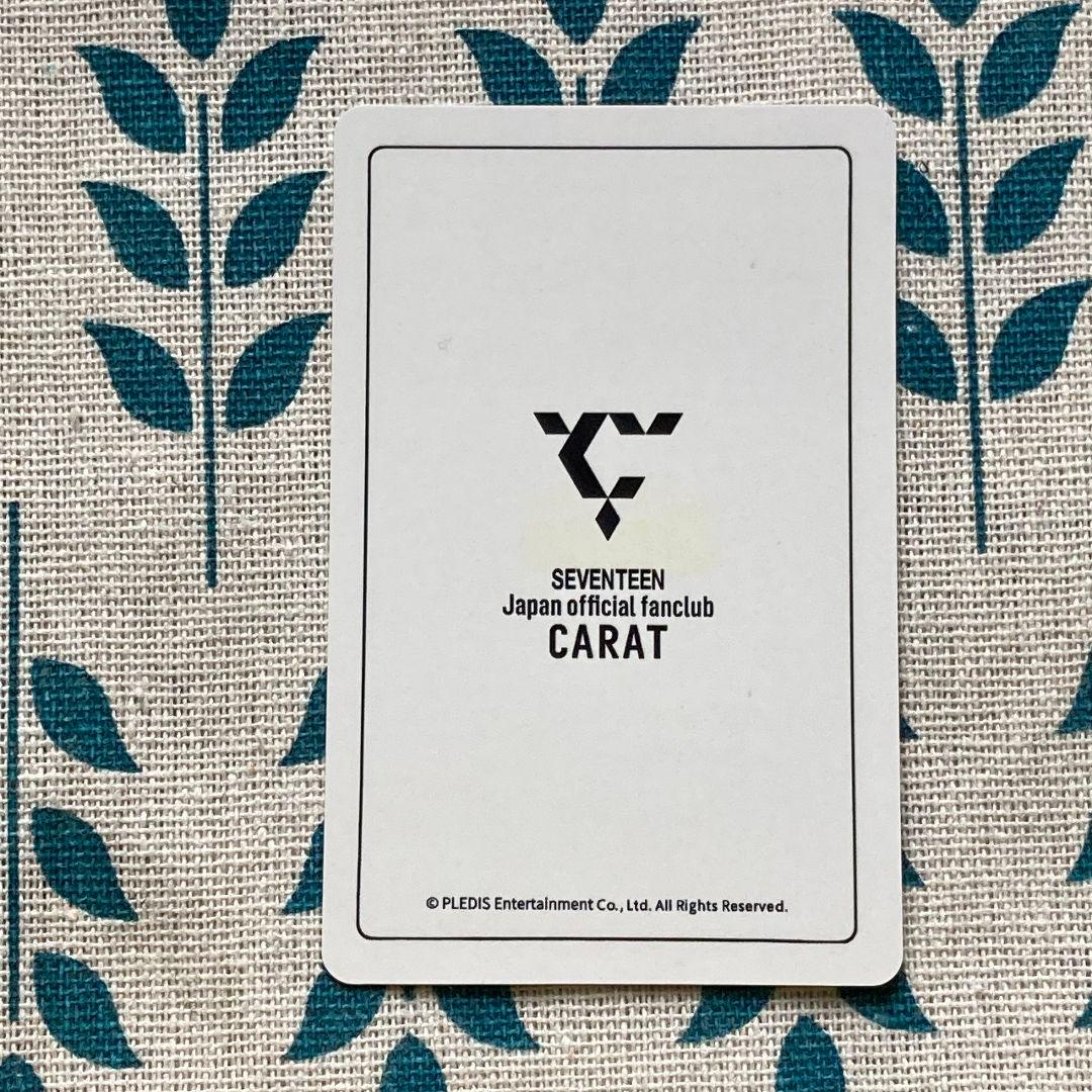 SEVENTEEN ドギョム MY BEST FC 限定 企画 トレカ