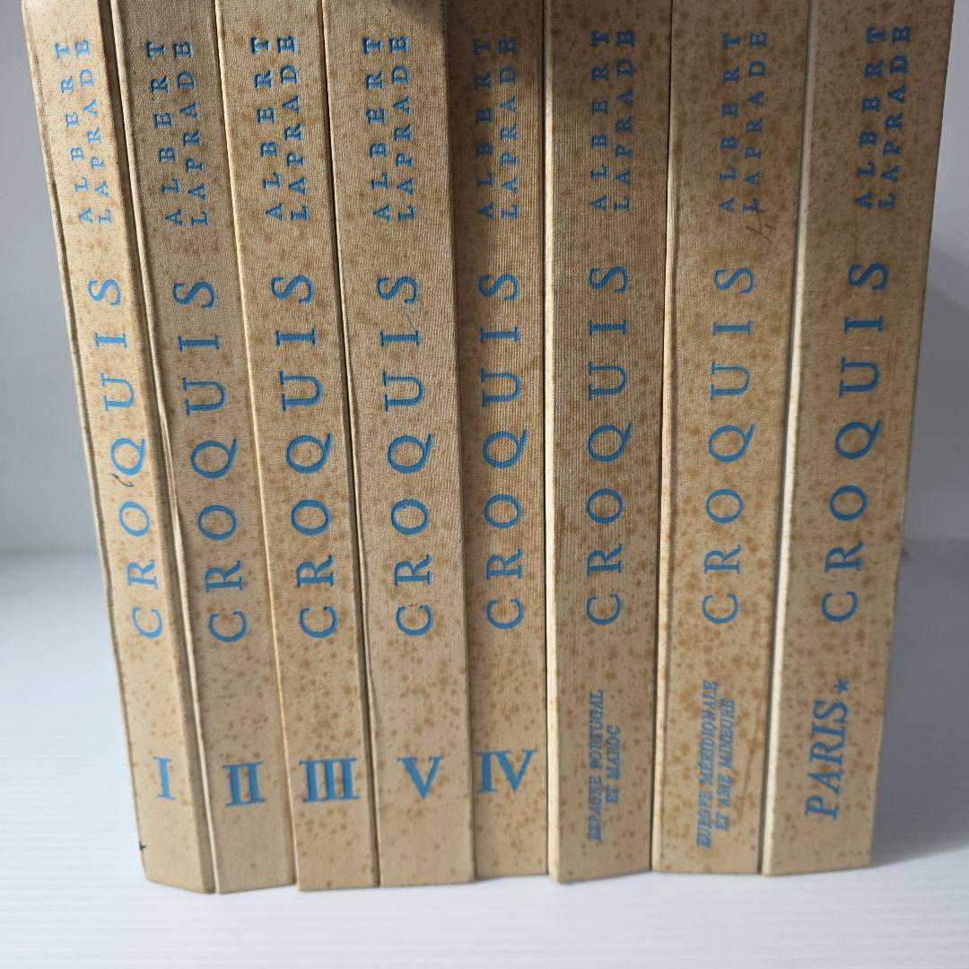 ⭐︎希少⭐︎ CROQUIS クロッキー 全集
