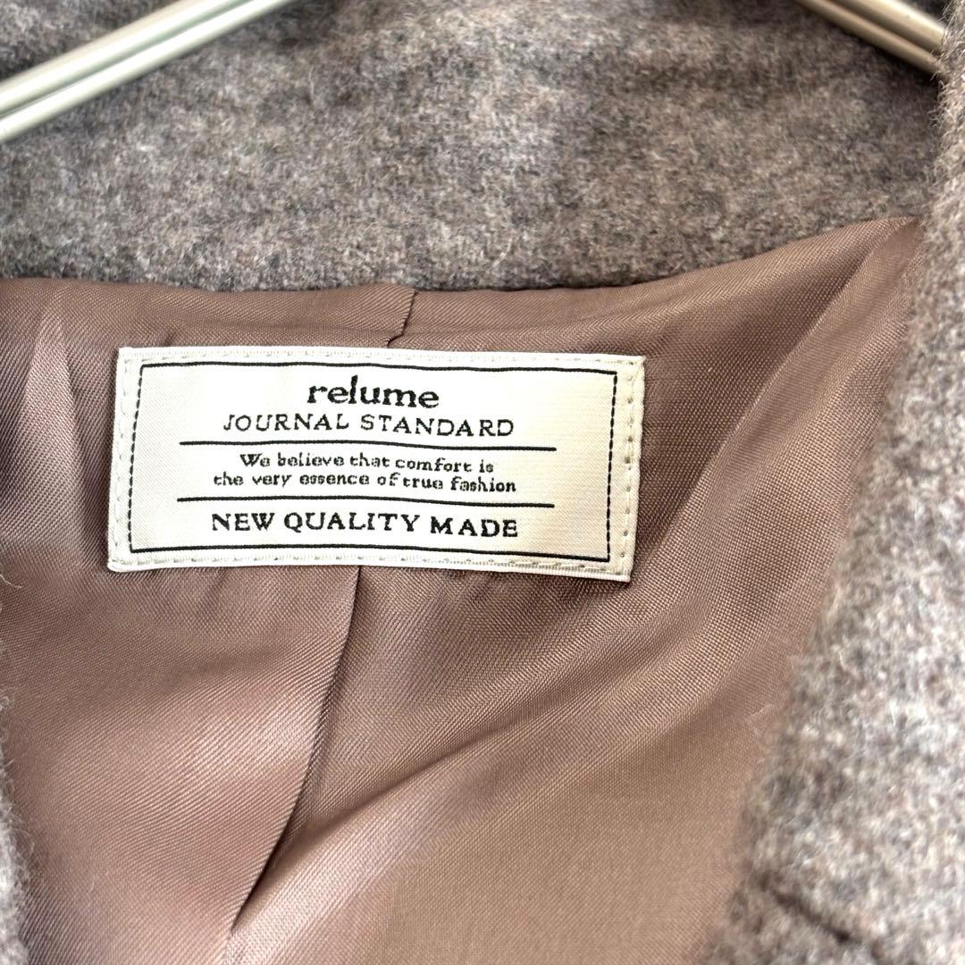 タグ付✨ジャーナルスタンダードレリューム　ピュアラムウールポンチョコート　ダブル