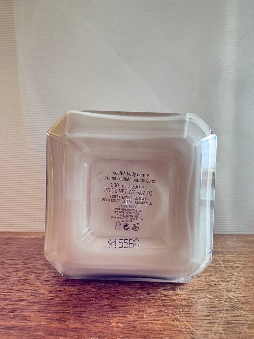 ローラメルシエ ホイップトボディクリーム アンバーバニラ 200g