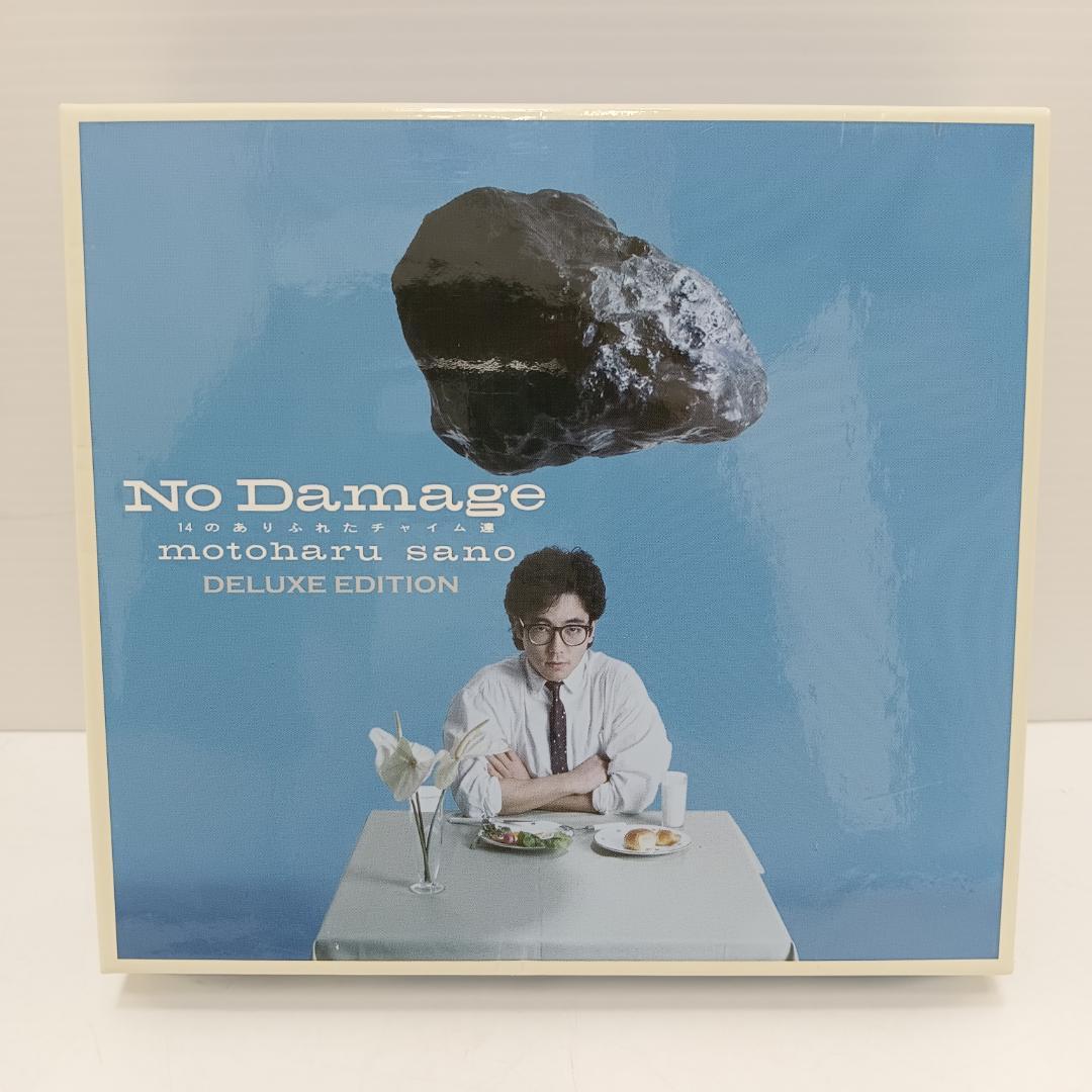 6m6729a2z 佐野元春 NO DAMAGE デラックスエディション