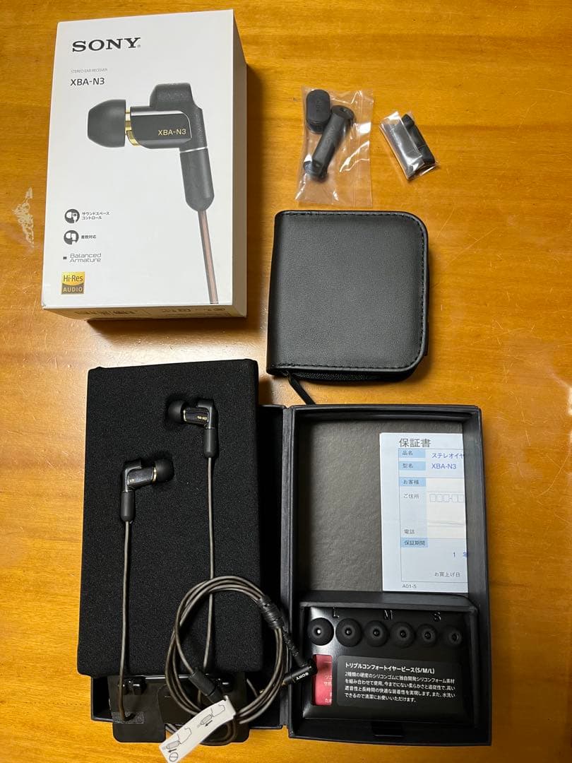 その他 SONY XBA-N3