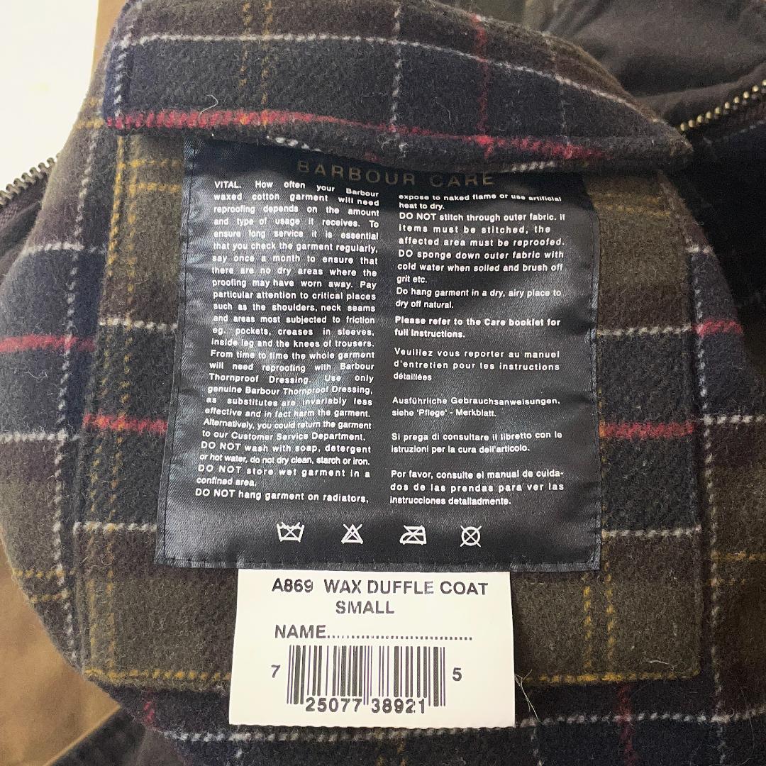 Barbour wax duffle caat オイルド コート