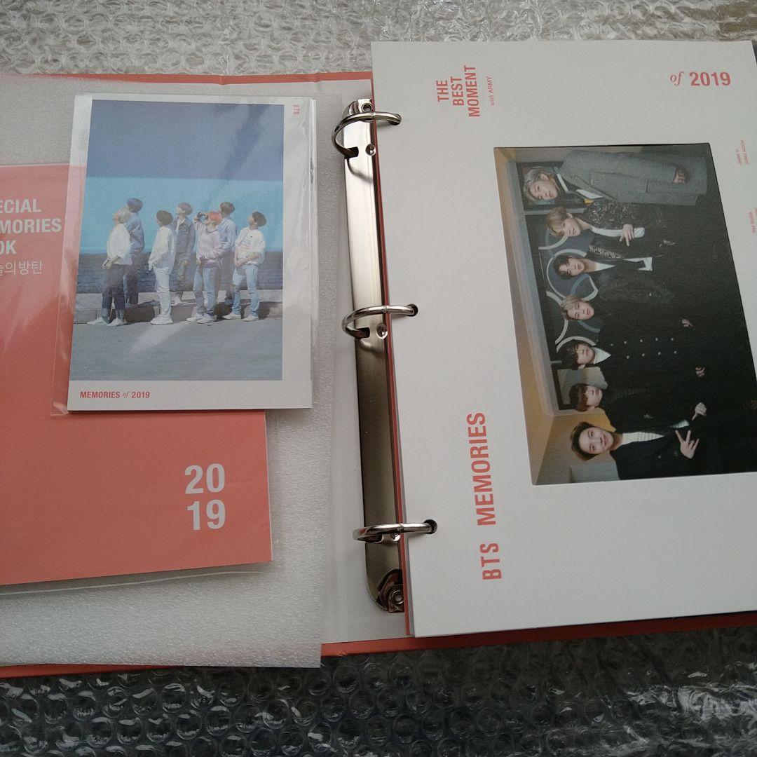 BTS メモリーズ 2019 2020 まとめ売り