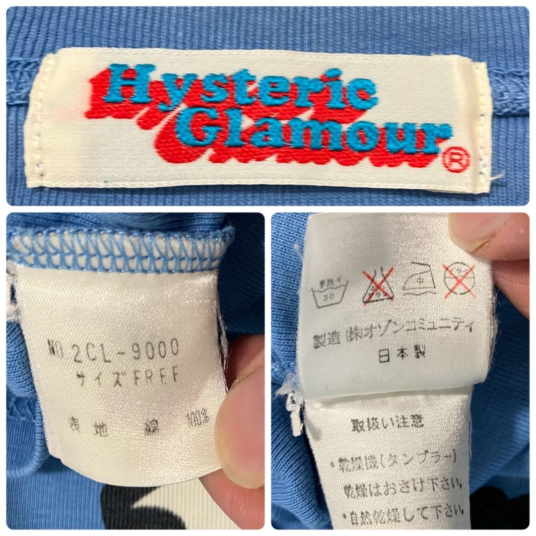 【素敵なデザイン❗️】90's HYSTERIC GLAMOUR インド柄 チビT
