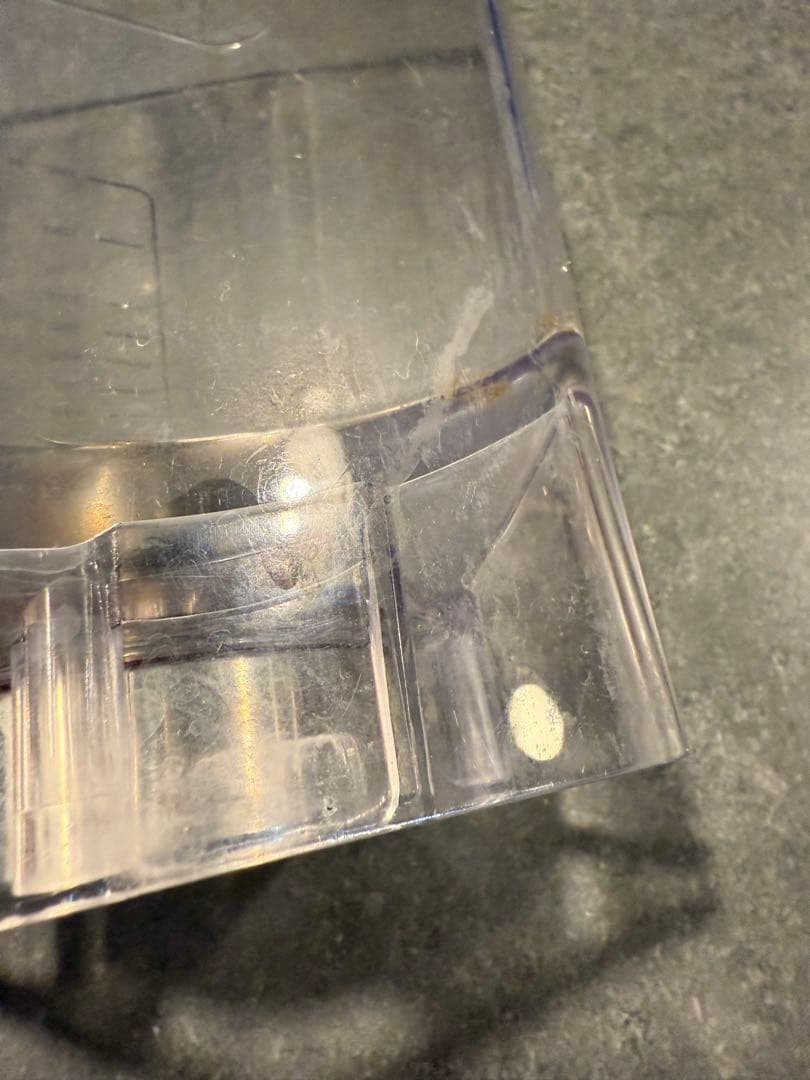 ダネッツ　プロフェッショナルブレンダー　D103 2つの容器付き