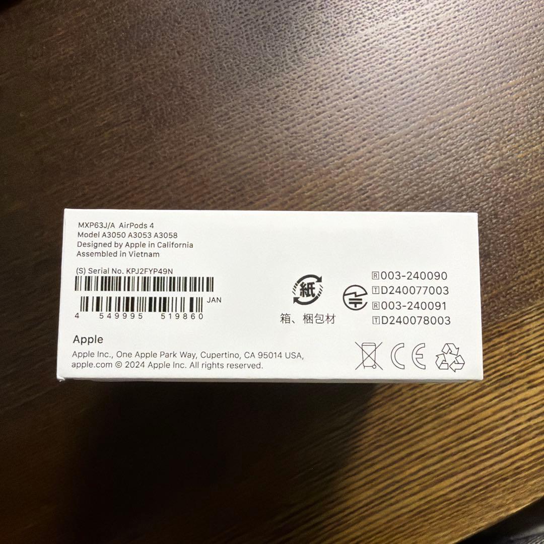 正規品　AirPods 4 本体新品未使用未開封　6月まで保証つき