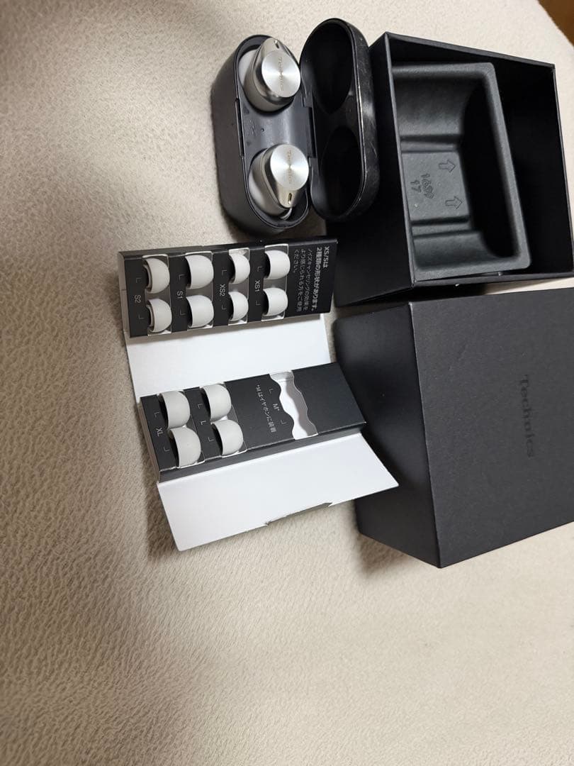 Technics ワイヤレスイヤホン シルバー AZ80