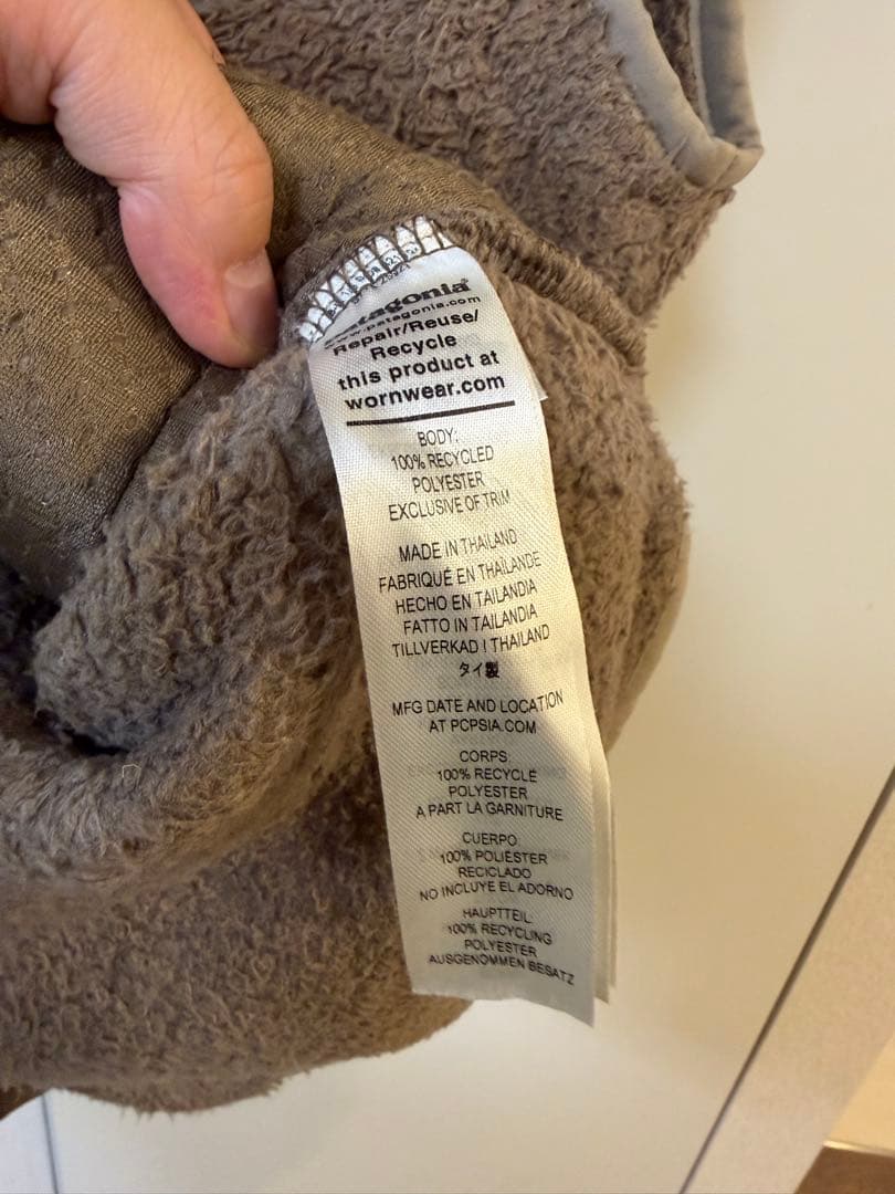 パタゴニア　LOS GATOS VEST ロス ガトス ベスト L 茶