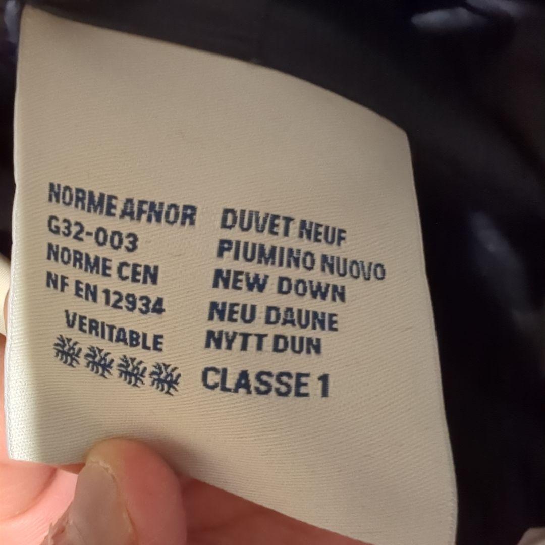 Moncler(モンクレール）　ダウン・ダッフルコート