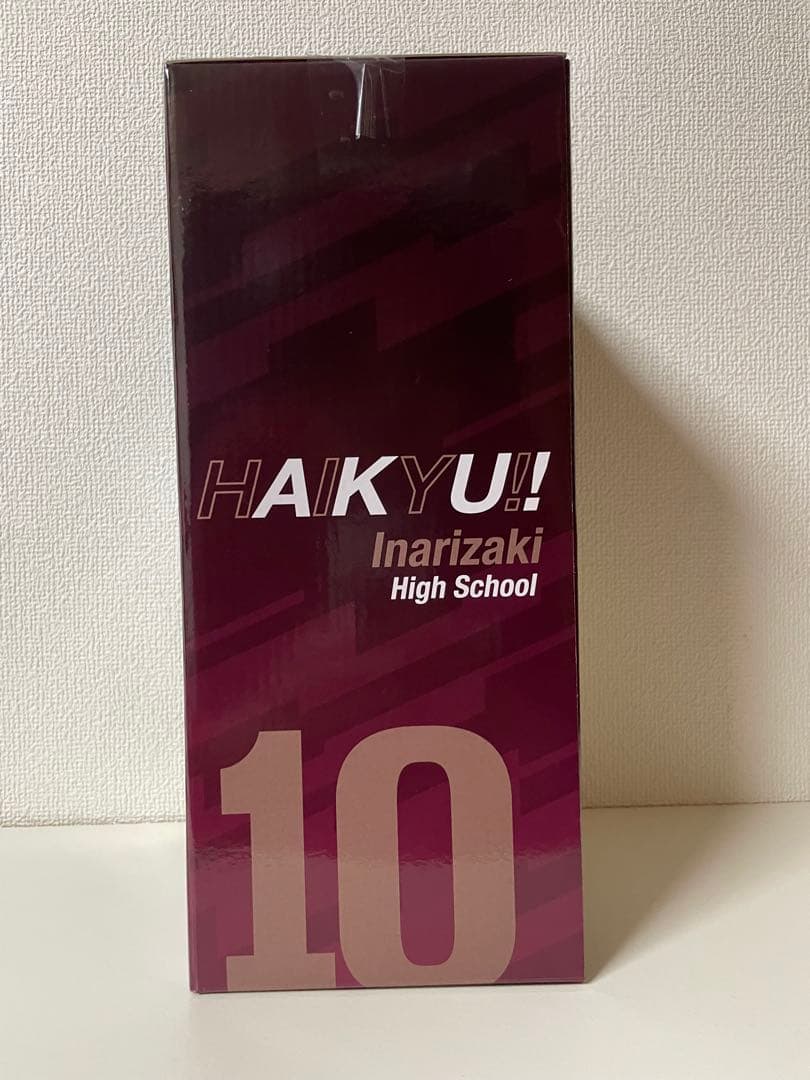 一番くじ ハイキュー!! 最強の挑戦者 C賞 角名倫太郎 フィギュア おまけ付き