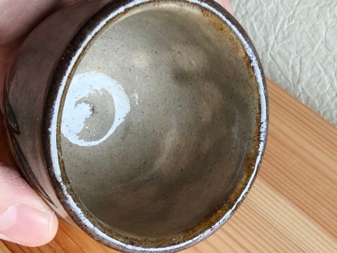 金城次郎　壺屋時代　魚文　湯呑　民芸　やちむん