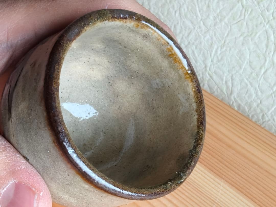 金城次郎　壺屋時代　魚文　湯呑　民芸　やちむん