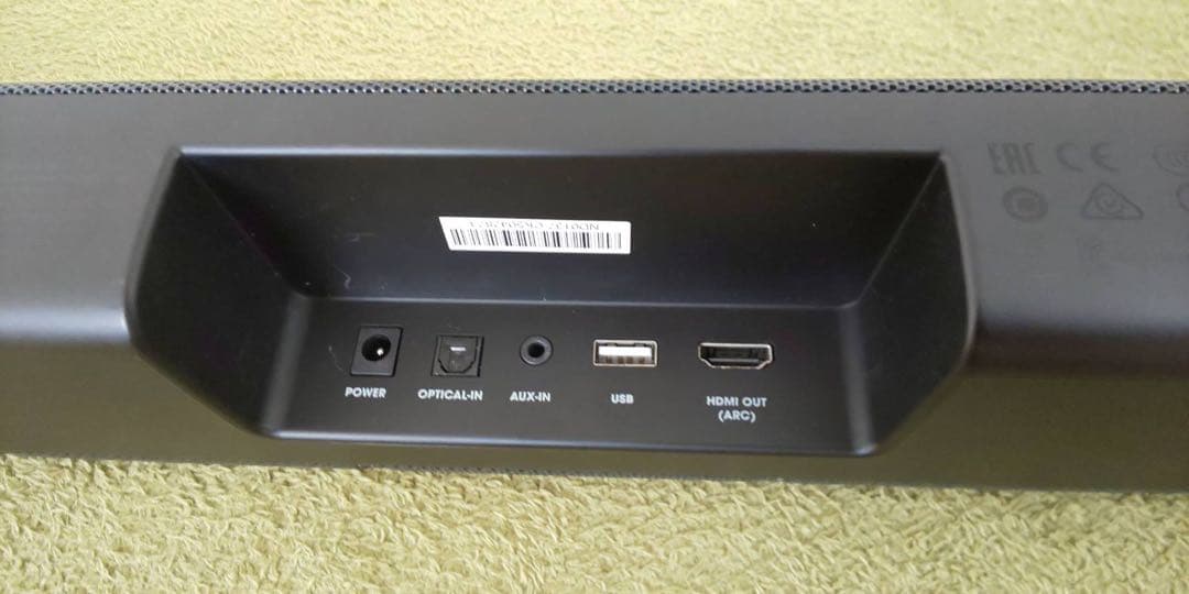 JBL サウンドバー