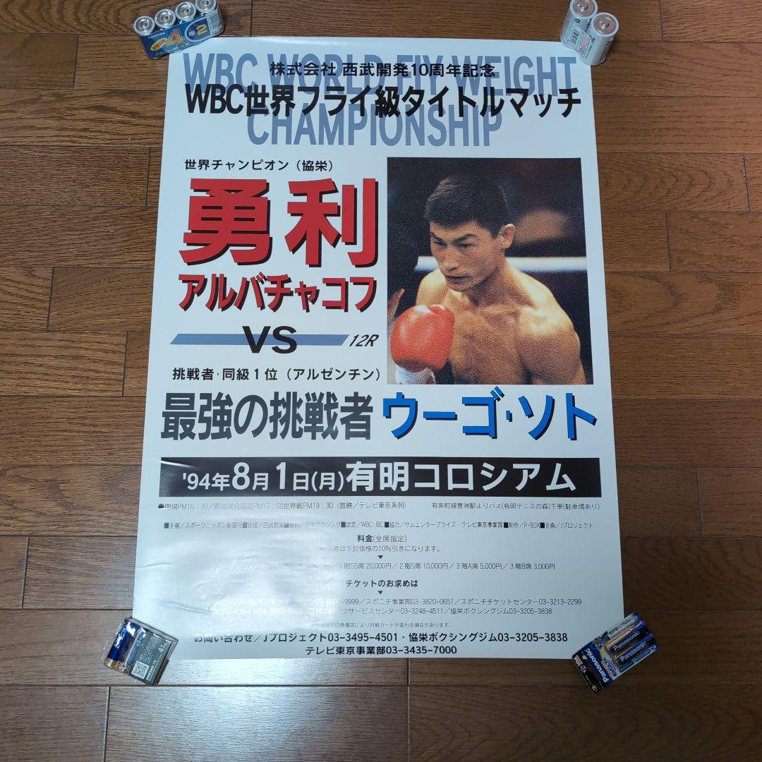 カズ様 リクエスト 2点 まとめ商品