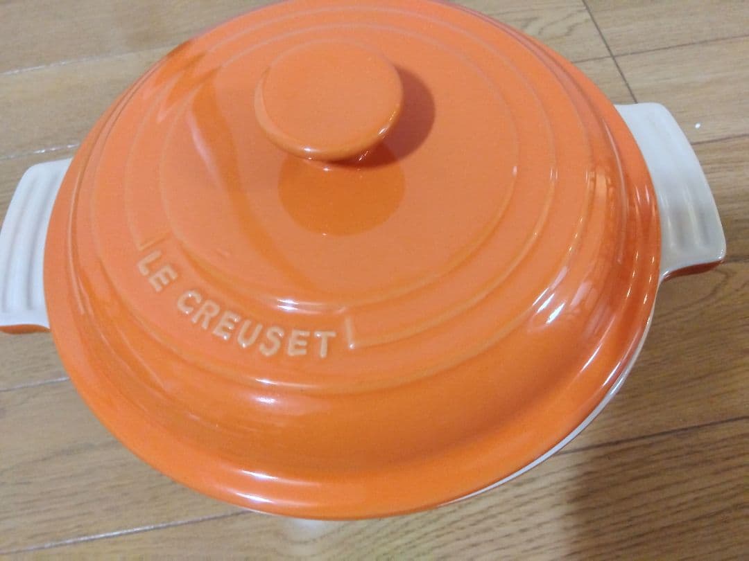 新品ル・クルーゼ　ココットロンド