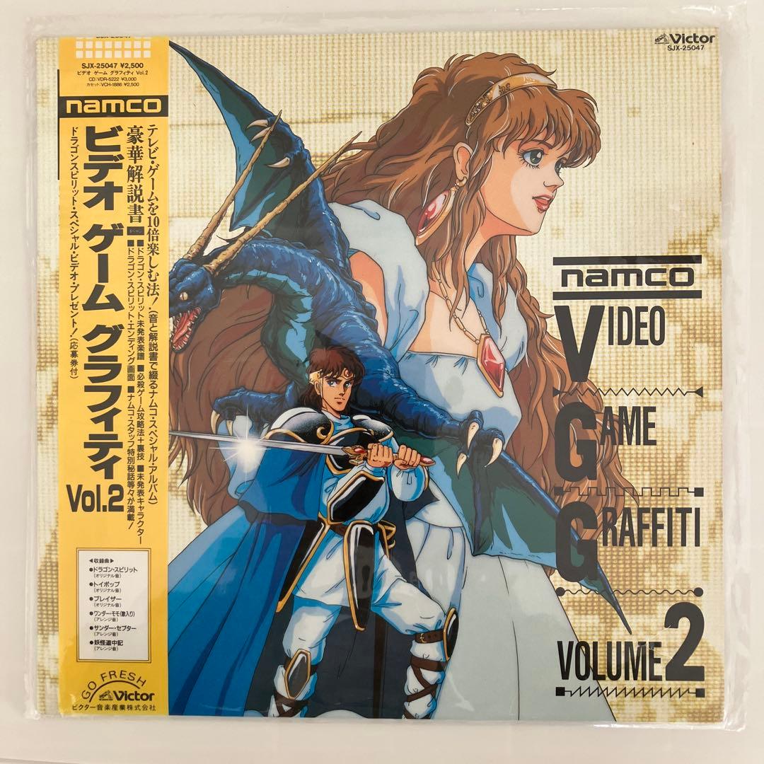 その他 namco VIDEO GAME GRAFFITI VOL2 SJX25047