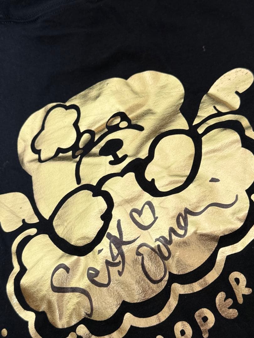 大森靖子 アルティメットVIP特典Tシャツ